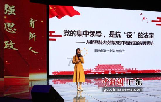 茅子俊《仙剑四》演技备受好评 表演细腻圈粉无数