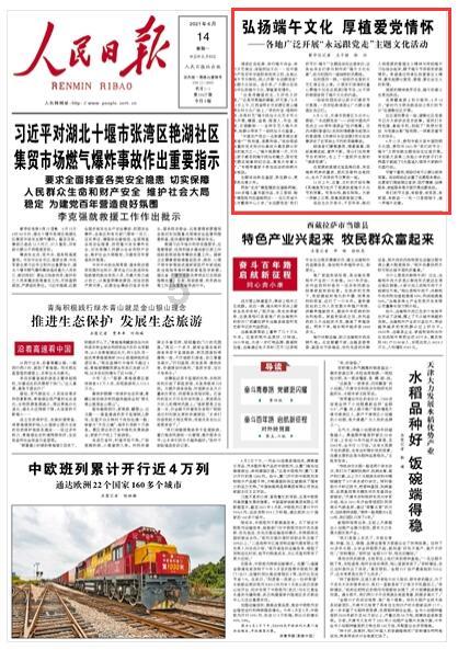 女生中最有诚信的5大星座