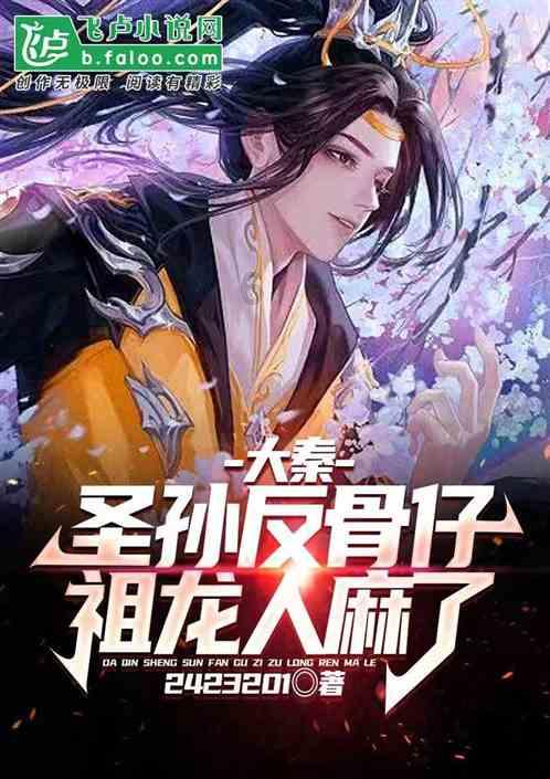 读博如何？
